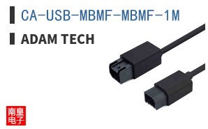 CA-USB-MBMF-MBMF-1M ͼƬ